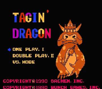 Tagin' Dragon (USA) (Unl) screen shot title